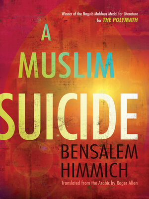 cover image of A Muslim Suicide